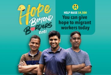 Hope Beyond Borders 2021
